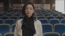 復讐ep17